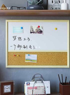 木框43285*60c式m白板软组木小合挂家用留言板磁性白板写字板照