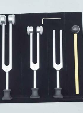 ?直供128HZ256HZ51金2F$p$p^l@H音套Z铝合音叉装音叉金色3支叉带