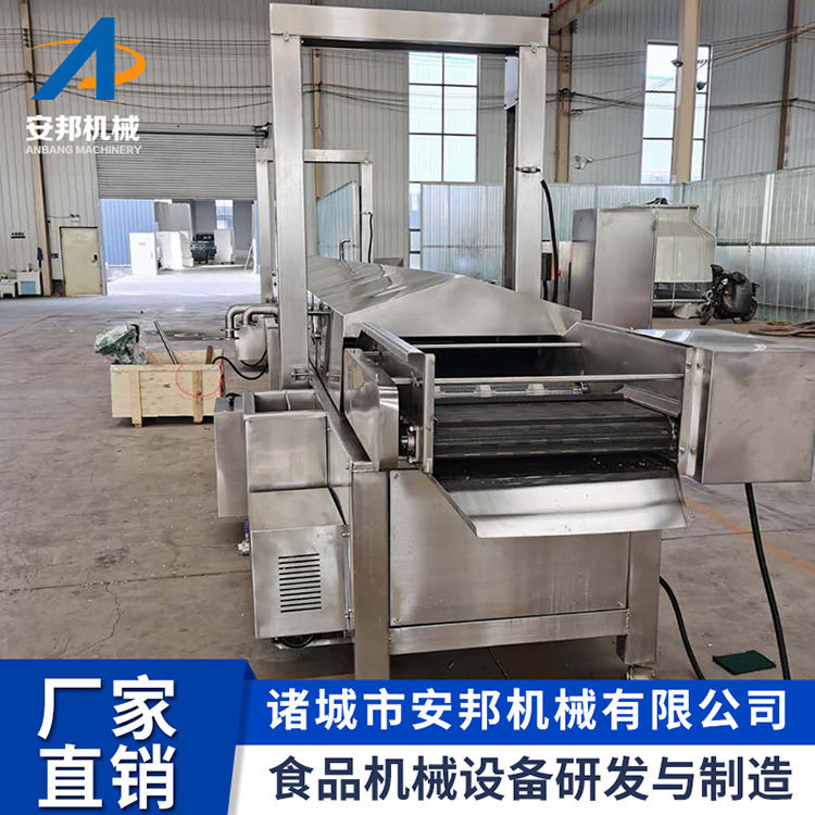 全自动香酥海苔油炸机新型薯塔油炸设备小型沙琪玛油炸线