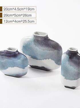 新式花瓶复古陶瓷厅玄关日式几何创意花艺花器中装饰插餐90313客