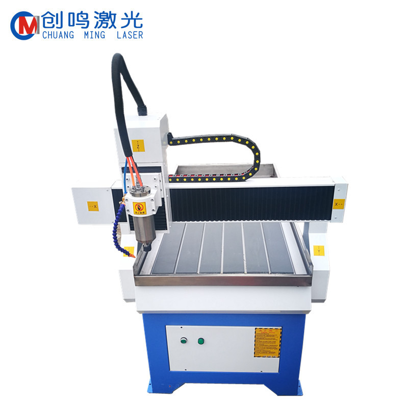 工艺模型木工雕刻机 6090小型数控雕刻机 碳纤维板雕刻机