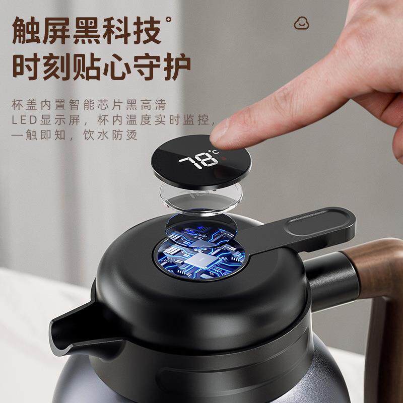 恩914尔美陶瓷内大容温量焖茶壶老胆式家便携茶水分离用显温闷泡