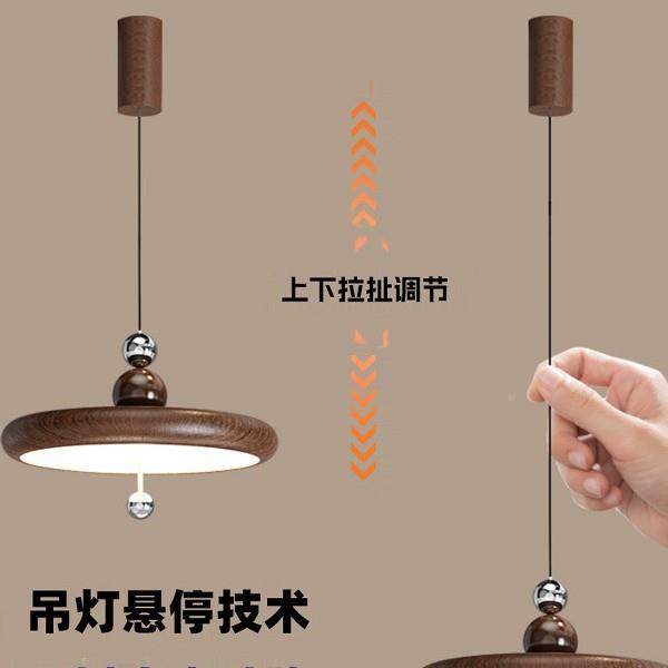 新油款中古风可餐305厅吊灯明简装移动轨道奶风现代约饭厅升降悬,家装灯饰光源,智能吊灯,淘宝优惠券,粉丝福利购,淘宝优惠卷