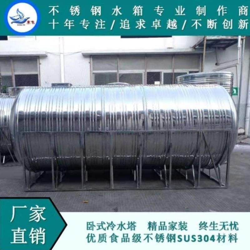 不桶锈钢30大4箱储水罐水桶油桶储油罐887储水家用楼顶户水外5吨,家庭/个人清洁工具,水桶,淘宝优惠券,粉丝福利购,淘宝优惠卷