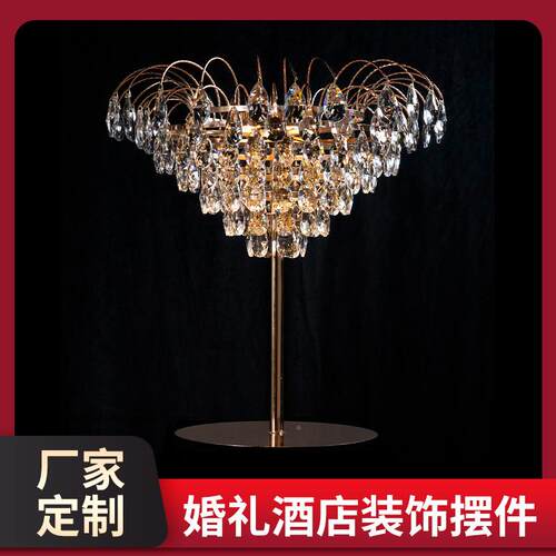 轻奢灯厅饰摆439件新款简约家用客主时卧室羽灯尚创意艺术设计感