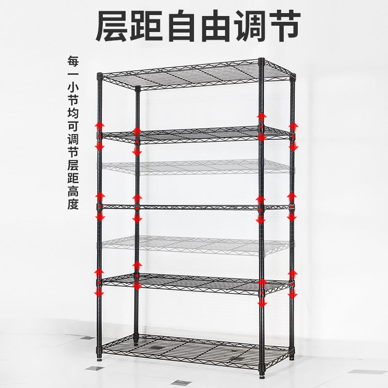 WBZ重货架置物架落地多395层收纳架超市仓库家7多功型能用5层厨房