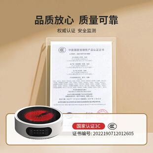 围炉厂家直供煮茶电炉煮茶器内家室用电茶茶壶陶玻璃耐高温茶壶具