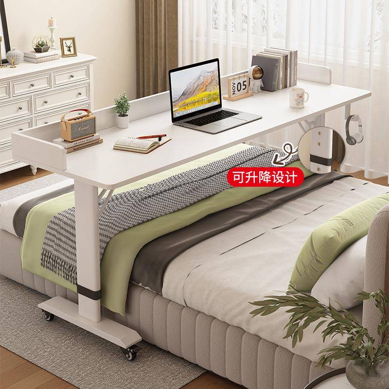 床边桌可移动电懒人宿舍脑窄桌台长7809室条桌卧靠墙床尾升降跨阳