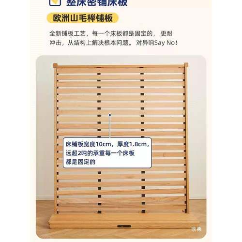 全实木床1米8床1米2人GVR小户型橡木卧室家原木风单用人床1垒双德