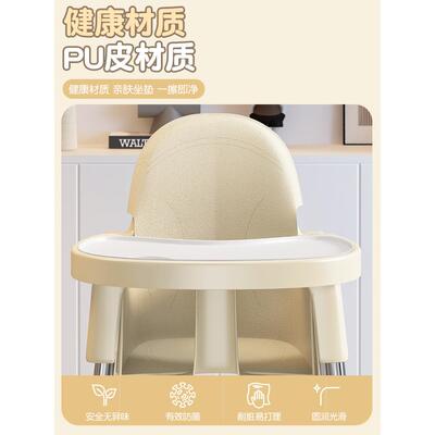 婴儿宝椅商场厅多功能餐ZUS桌餐椅儿童宝餐餐椅便携式可调节吃饭