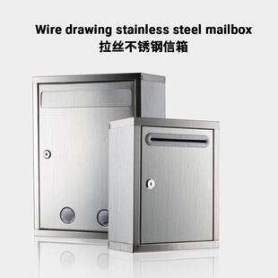 加议厚带小票号多用途不锈钢意985见箱投诉建箱投箱锁室外举报信