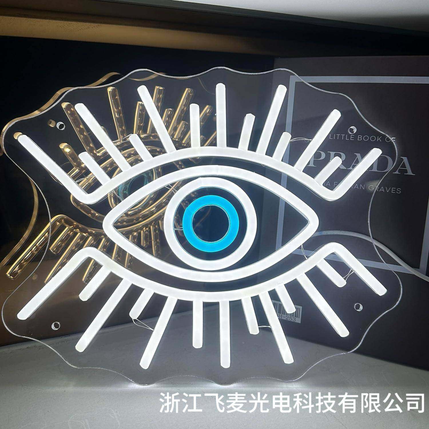 亚克力雕发光背板ZHK霓虹刻灯恶邪眼睛万圣节氛围派装饰L对ED,节庆用品/礼品,装饰灯,淘宝优惠券,粉丝福利购,淘宝优惠卷