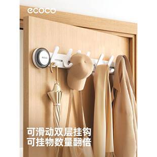 ?吸盘门后挂钩免孔挂架Fh(x}x}x置物衣服打纳架衣入户门上收壁挂