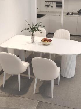 奶风纯白色合板餐桌餐椅组现代简约小户型岩家用半圆PTD油形吃饭