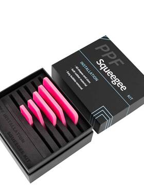 KN筋S汽车透明车衣PPF刮板板TPU贴工膜刮贴膜具牛48758刮水板透明