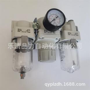 N02 三联件AC20 N01