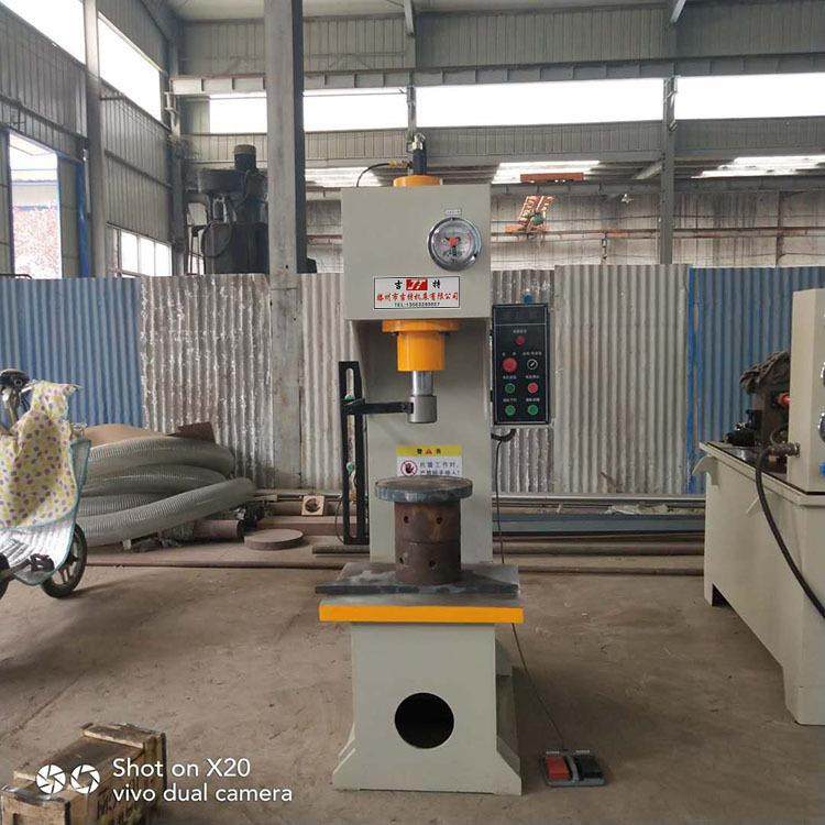 10吨20吨30吨单臂液压机单柱油压机压力机校直机,鲜花速递/花卉仿真/绿植园艺,割草机/草坪机,淘宝优惠券,粉丝福利购,淘宝优惠卷