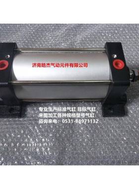 QGBQ125*350-MP1-KF2-AB气缸QGBQ160X175-MP1-K2济南皓杰气动