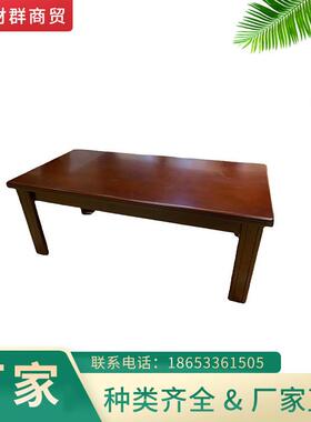 尺寸1200×600X420供应客厅茶几家用