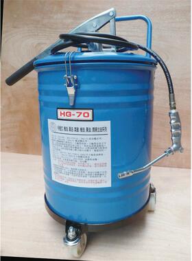 稳汀气动黄油枪手动黄油枪HG-70黄油加油机注油机