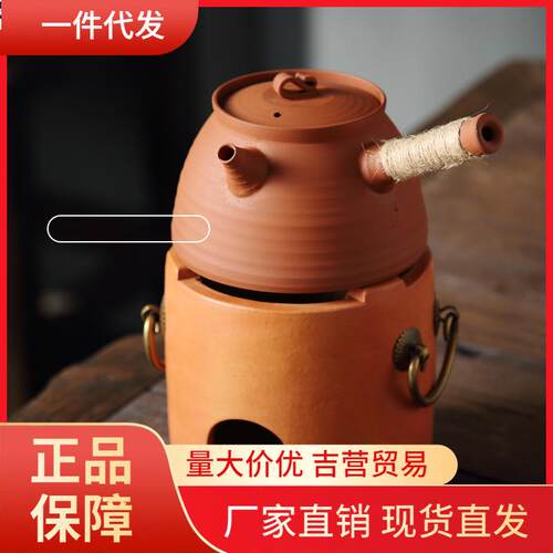 V45O童文宋红泥小火炉功夫煮茶炉陶土橄榄炭炉闽西副榜炉砂铫家用