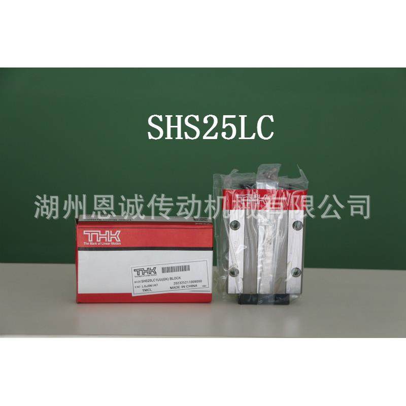 THK滑块SSR20SSR15SSR35SSR30SSR25