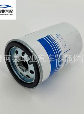适用于大牛小牛LP550LP610LP700机油滤清器汽车滤芯07M115561B
