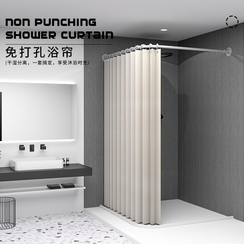 隐形干湿分离免打孔浴室卫生间通用防水防霉隔断窗帘更衣室