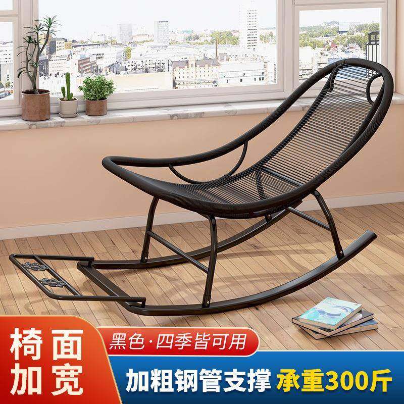 摇摇椅躺椅庭院逍遥椅加宽摇摇藤编彩虹摇椅家用客厅休闲一件包邮,农用物资,其他肥料,淘宝优惠券,粉丝福利购,淘宝优惠卷