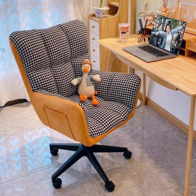 电脑椅家用化妆椅学生宿舍座椅靠背椅子办公椅舒适书桌转椅卧室女,工业油品/胶粘/化学/实验室用品,其他实验室设备,淘宝优惠券,粉丝福利购,淘宝优惠卷