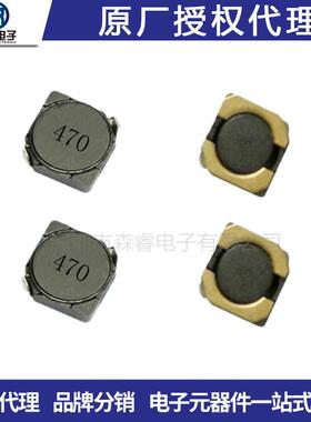 CD104R100UH10*10*4mmCDRH104R丝印:101贴片屏蔽功率电感