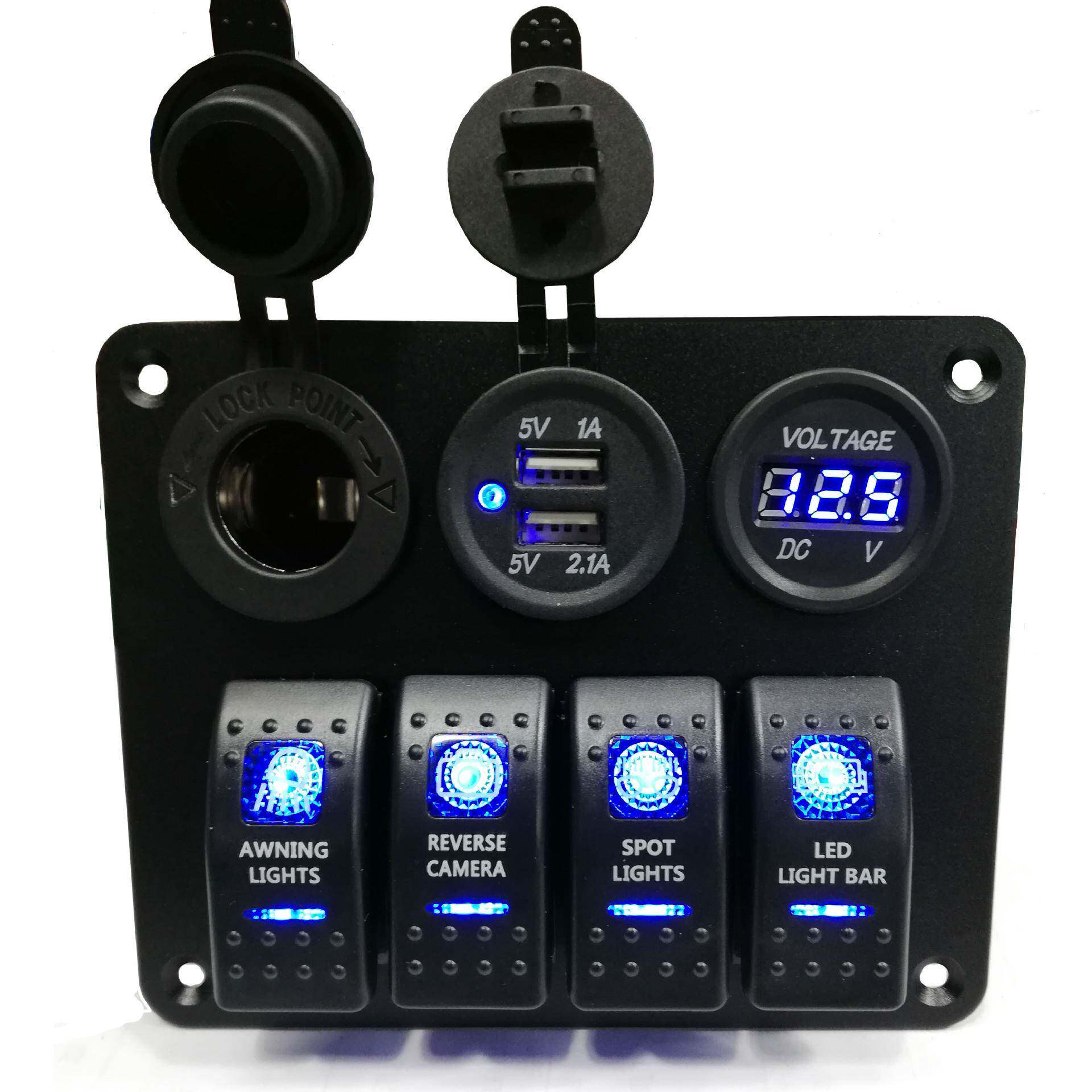 汽车游艇房车船型翘板四位组合按键带12V点烟器+电压表+USB车充