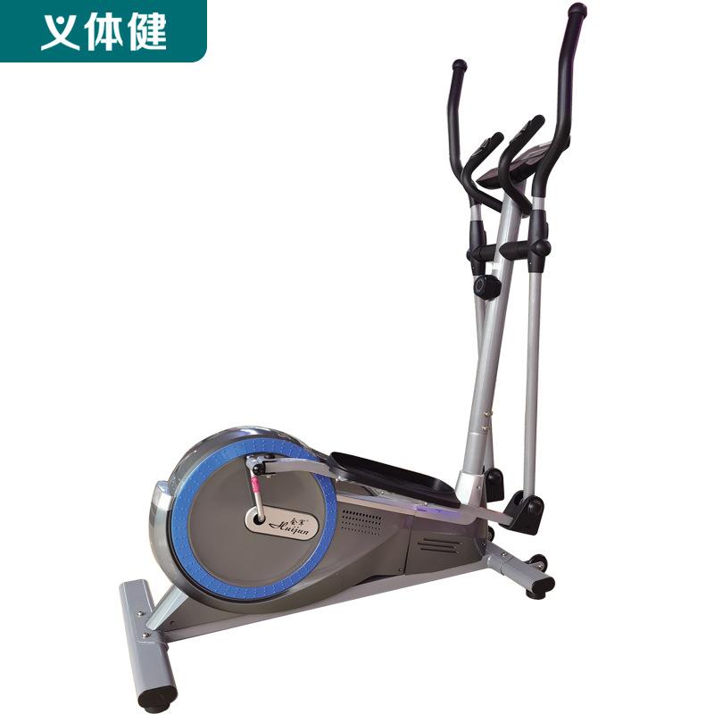 会军体育健身用品椭圆磁控健身车立式欧美时尚健身直销