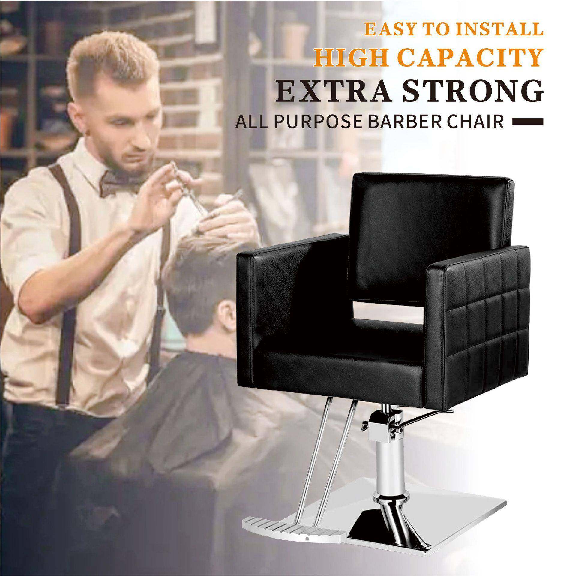 网红理发店椅子发廊专用美发烫染升降座椅时尚发型师剪发凳子,工业油品/胶粘/化学/实验室用品,其他实验室设备,淘宝优惠券,粉丝福利购,淘宝优惠卷