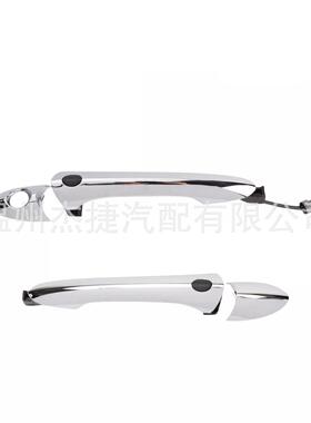 适用现代索纳塔82651-3S20083662-4Q01082651-3S100