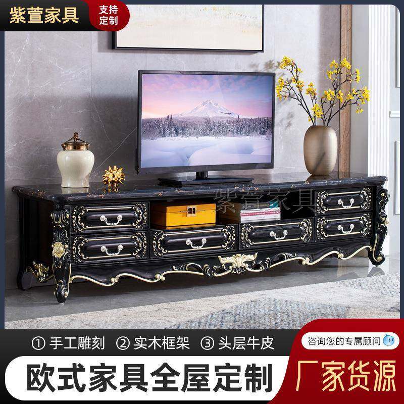 欧式大理石电视柜客厅黑檀色实木电视柜美式雕花储物地柜茶几组合,工业油品/胶粘/化学/实验室用品,其他实验室设备,淘宝优惠券,粉丝福利购,淘宝优惠卷