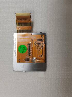 现货供应车载导航液晶屏LBL-VLUK7036-01A车用中控显示屏价格咨询