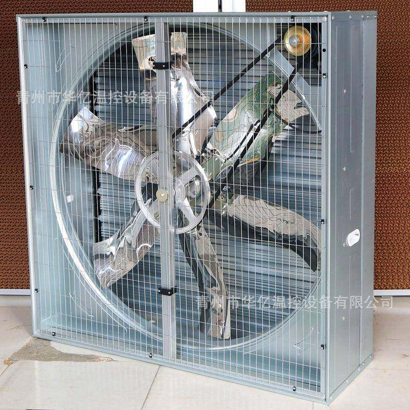养殖风机推拉式畜牧养殖通风机大型矿场通风负压风机通风设备,工业油品/胶粘/化学/实验室用品,其他实验室设备,淘宝优惠券,粉丝福利购,淘宝优惠卷