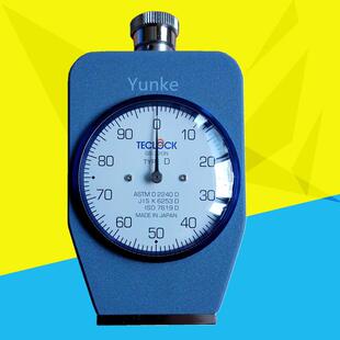 得乐GS-753G橡胶硬度计邵氏O硬度计塑料硬度计指针硬度计