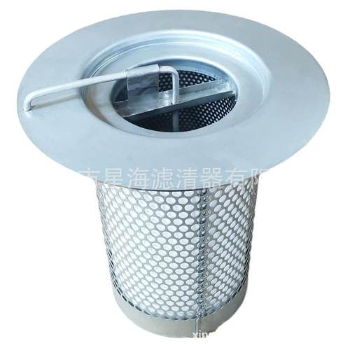 替代英格索兰油气分离器油分油滤保养包23566938内置，缠绕式