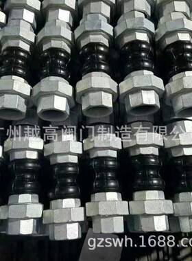 KXT型可曲挠橡胶软接头国标法兰软连接DN6580100200避震喉接头