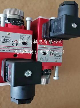 SMAP-32011S意大利阿托斯压力继电器SMAP-320/E11Satos现货