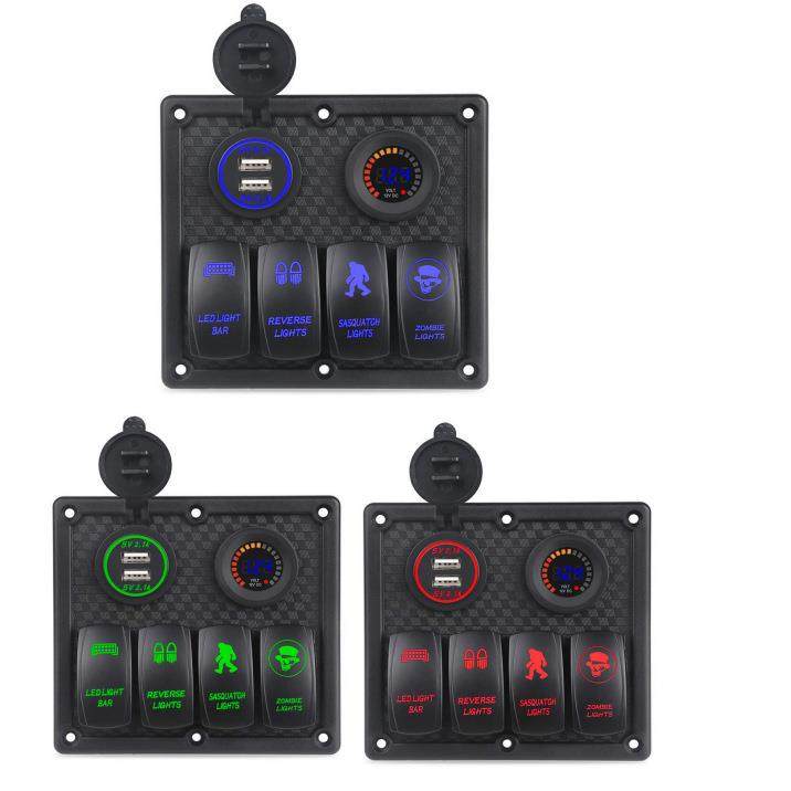 热销改装4位组合开关面板配USB车充彩屏电压表开关图案LED灯可选,农用物资,其他肥料,淘宝优惠券,粉丝福利购,淘宝优惠卷