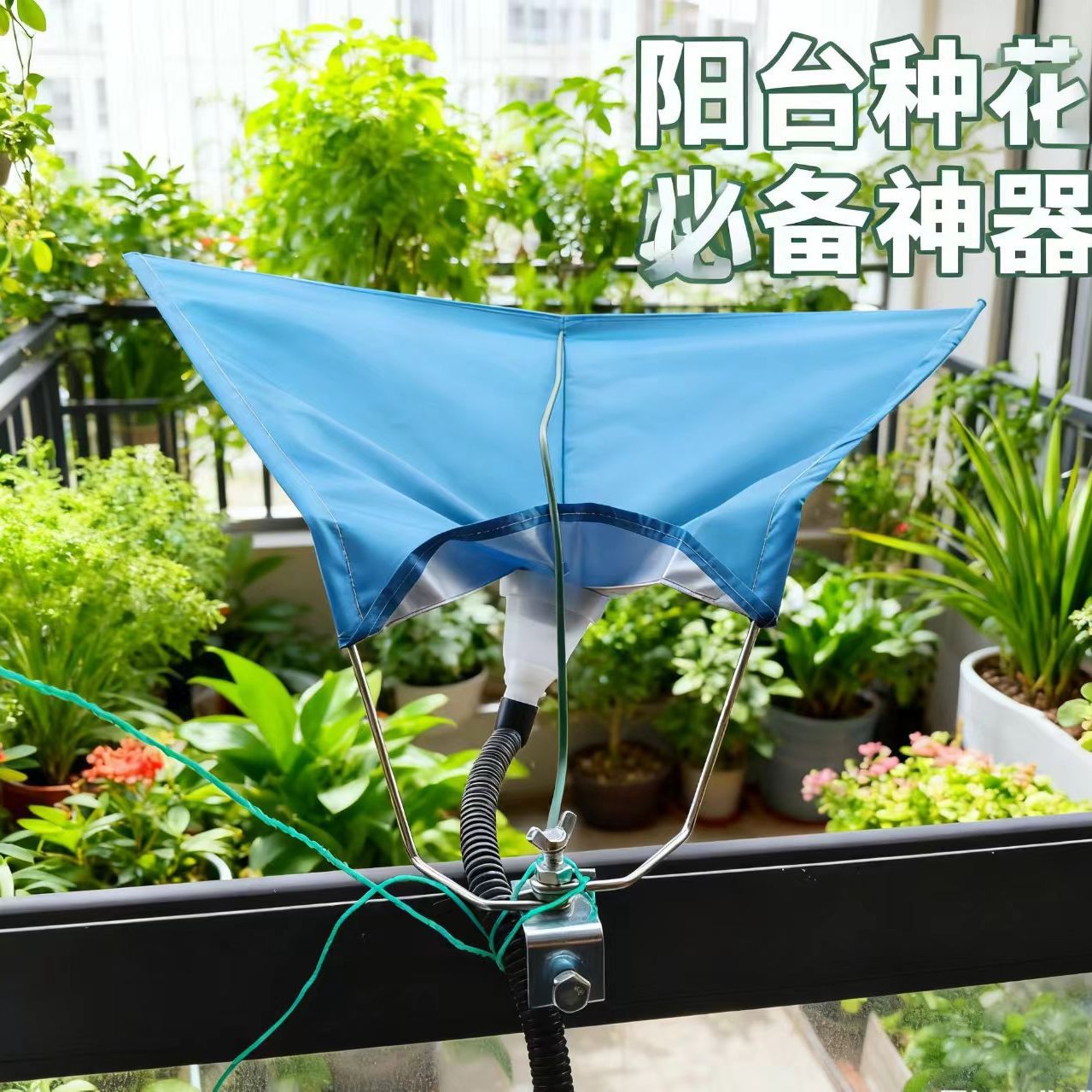 阳台雨水收集神器升级防风设计雨水适用喜酸植物营养通用室内
