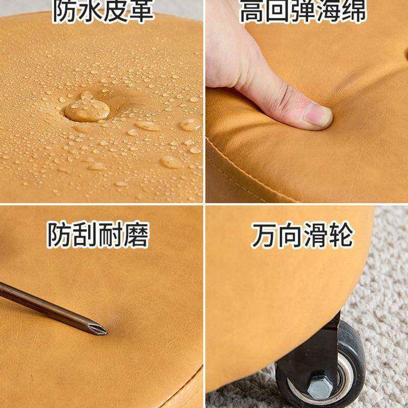 见详情滑轮矮器凳万轮小凳子带椅娃神多功能修脚懒人子儿童学步滑