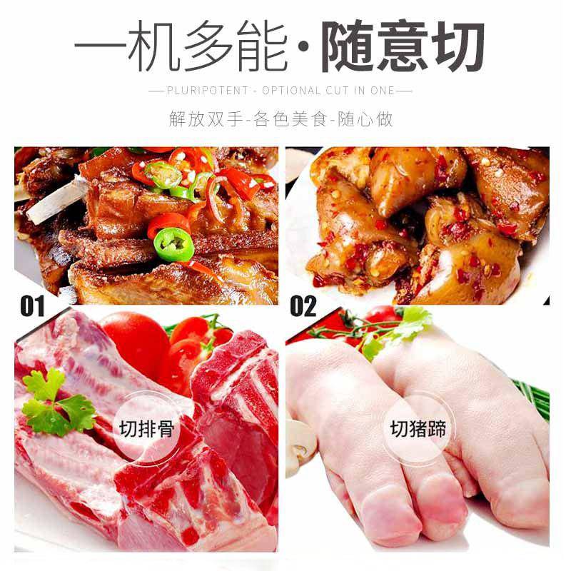 锯骨商用台式电骨动割切块排骨猪机蹄冻肉SQF剁骨机切机设切备