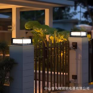 G-1072大柱头灯太阳能户水外墙防灯围墙灯庭院大门柱灯院墙头别外