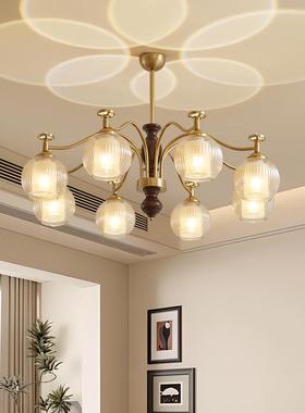 式卧室书房氛围感投影灯中古风中厅吊灯胡桃69572木新色复客古餐