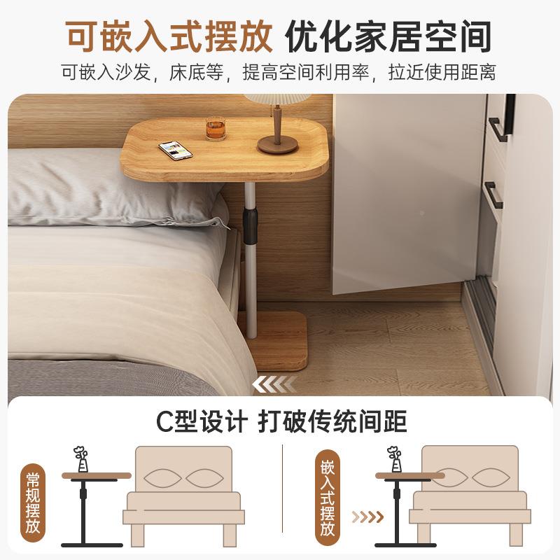 卧室出床头置物架用窄床头柜租房用USJ床边柜极可升降小桌子家小