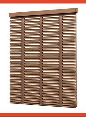 ?木百叶窗帘遮遮阳动升F75T675M降办公室书光房客厅透气窗木电质
